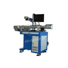 广东天诚电子设备厂 专注于机械电子设备的创新与制造