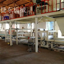 安安消防电子产品有限责任公司 专业守护安全，科技助力防火